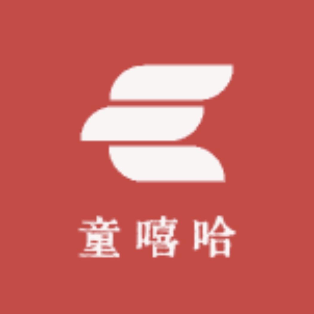 童嘻哈玩具厂