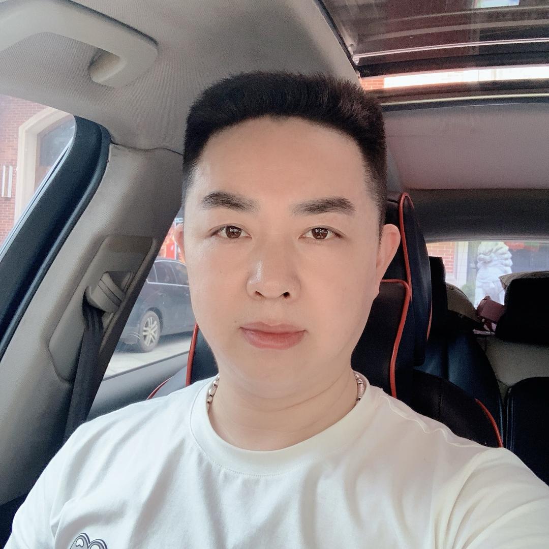 知足常乐