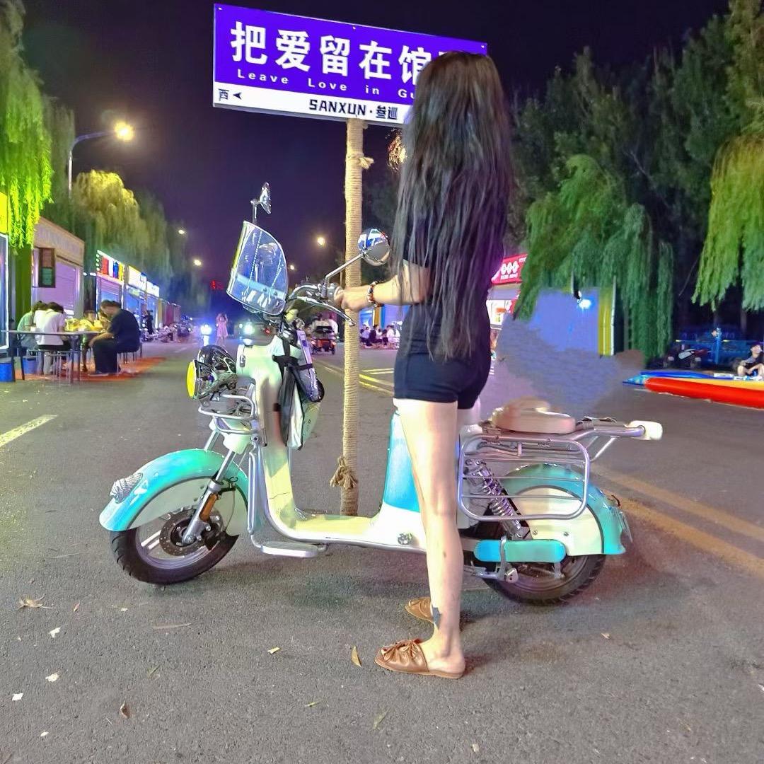 王大美·Style