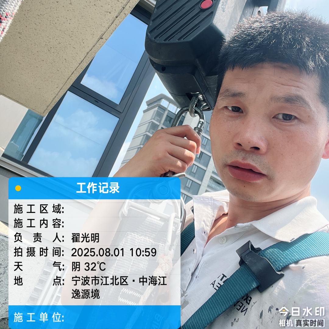 宁波蜘蛛人玻璃后期维护