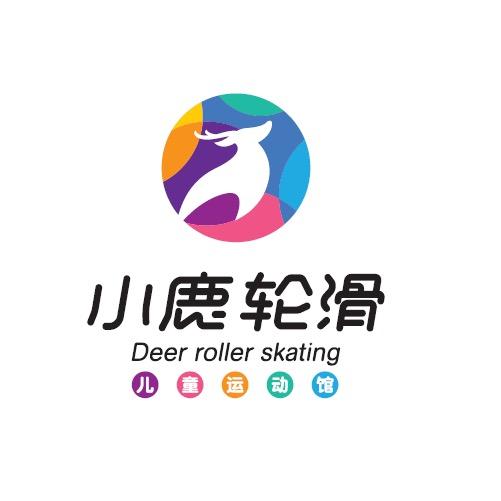 潍坊自由鹿体育文化有限公司
