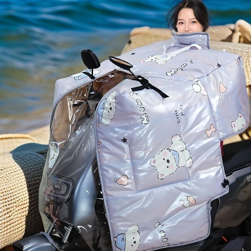 城市边边邓等挡风被