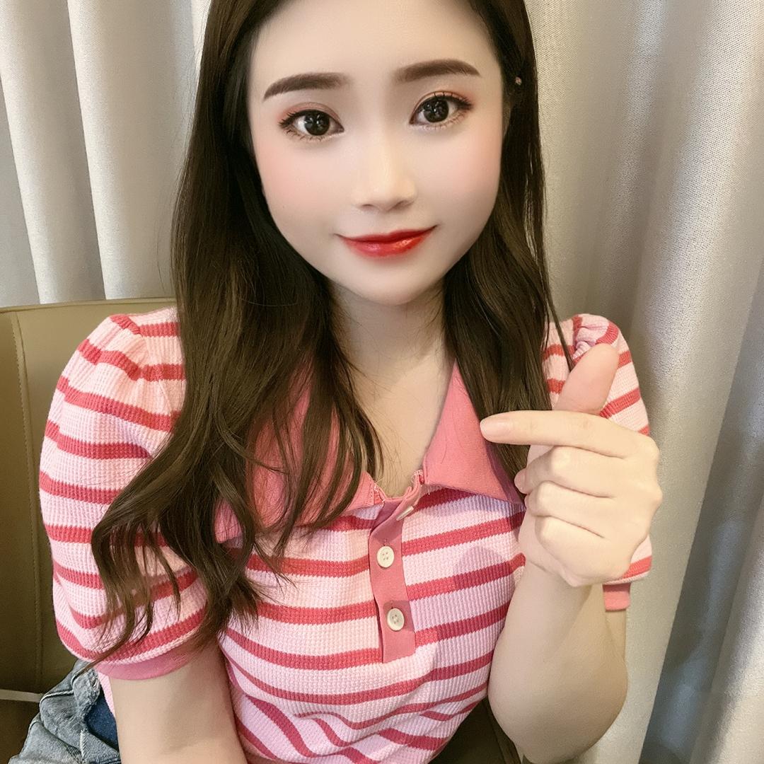 草莓的琴妹😀