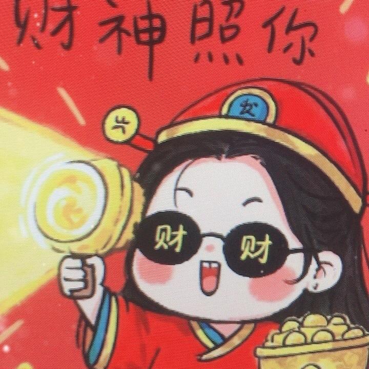 青青的夜色