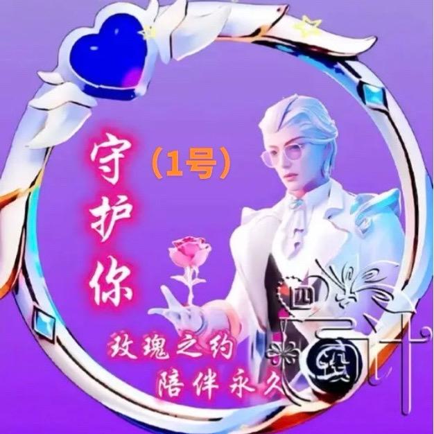 🇨🇳 KUNGE（1）