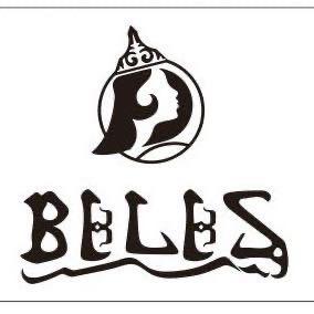 Beles 柯尔克孜民族服装