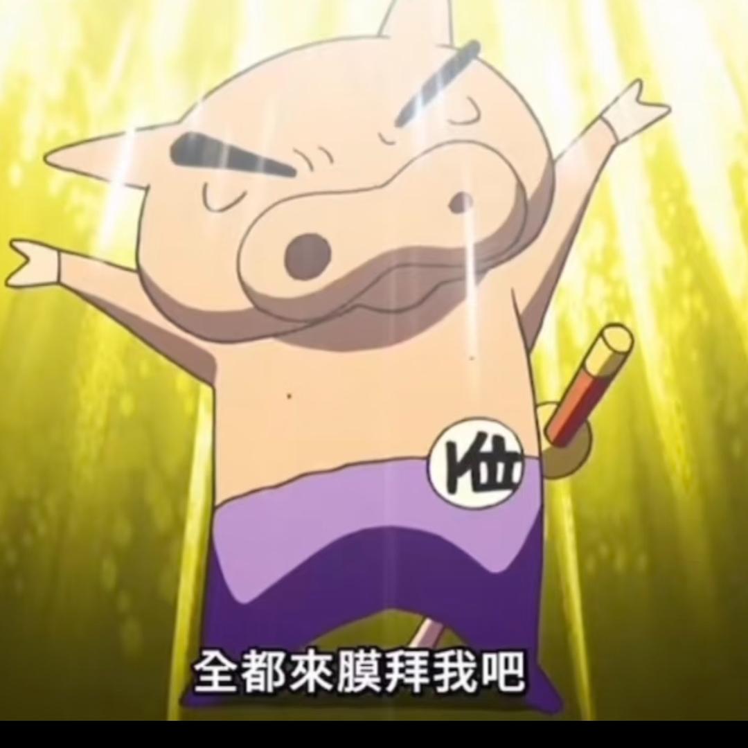 约翰皮耶鲁安德烈约瑟芬夏特肥嘟安努