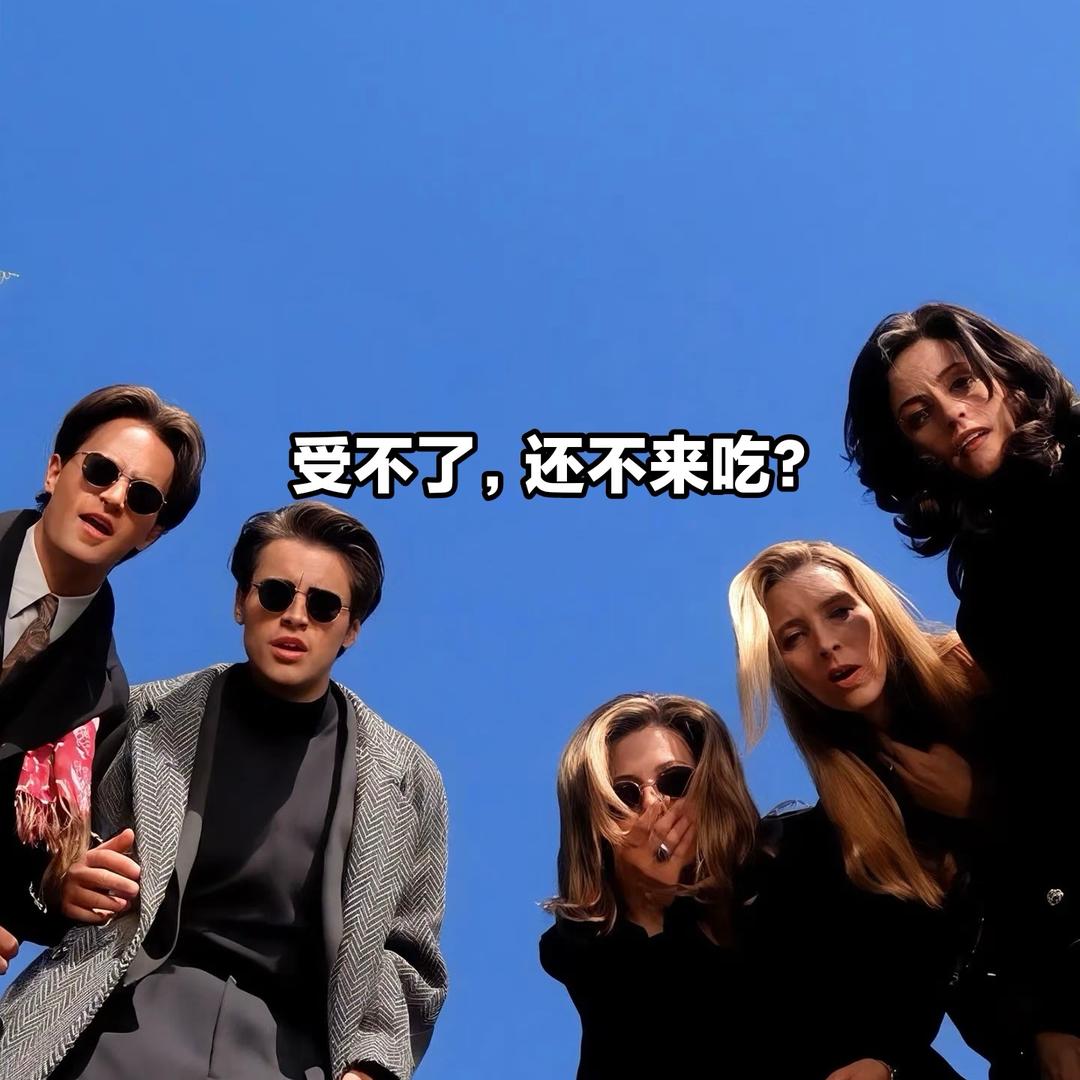 8号主理人