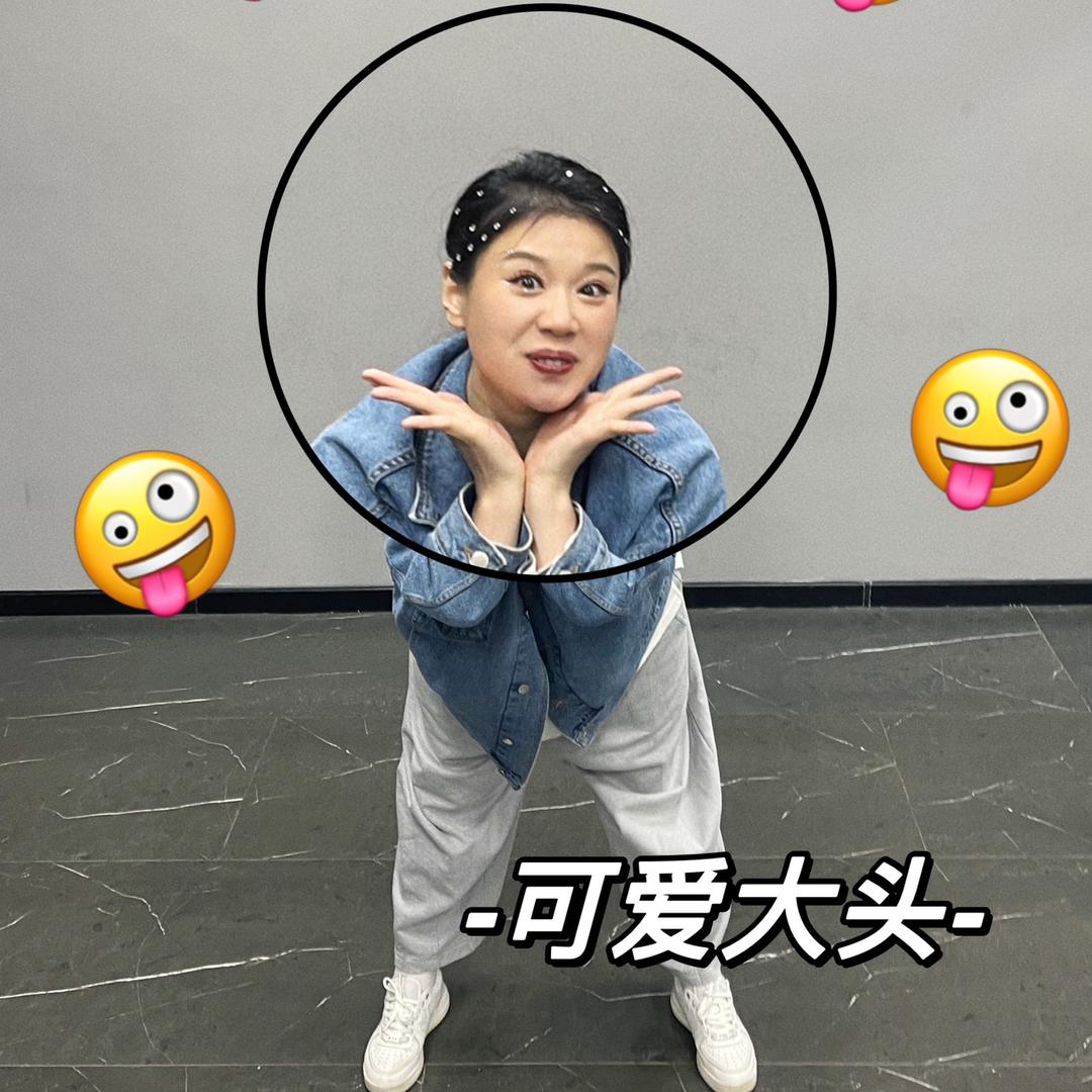 大大大大大大大潘