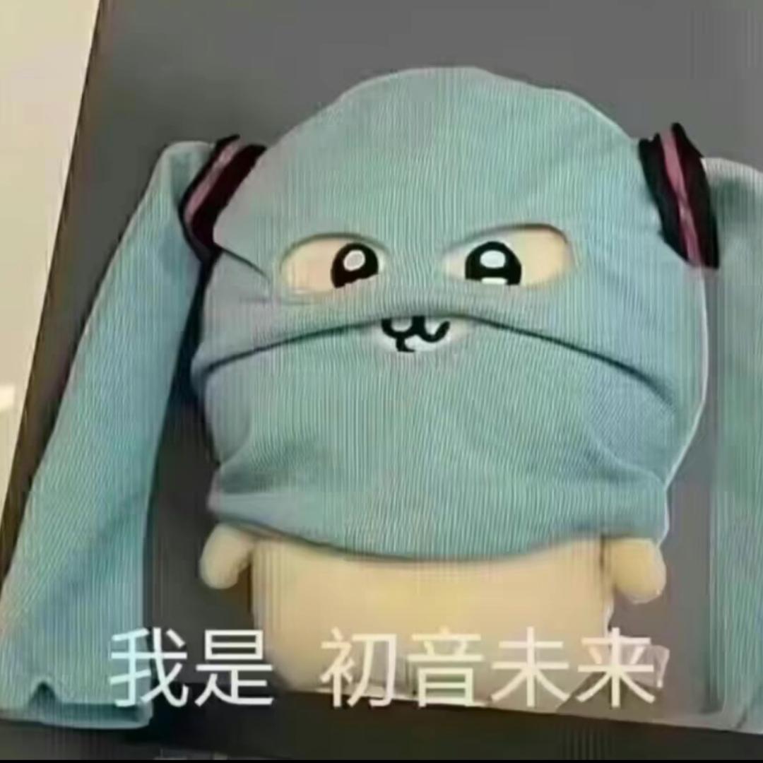 莶久N.u