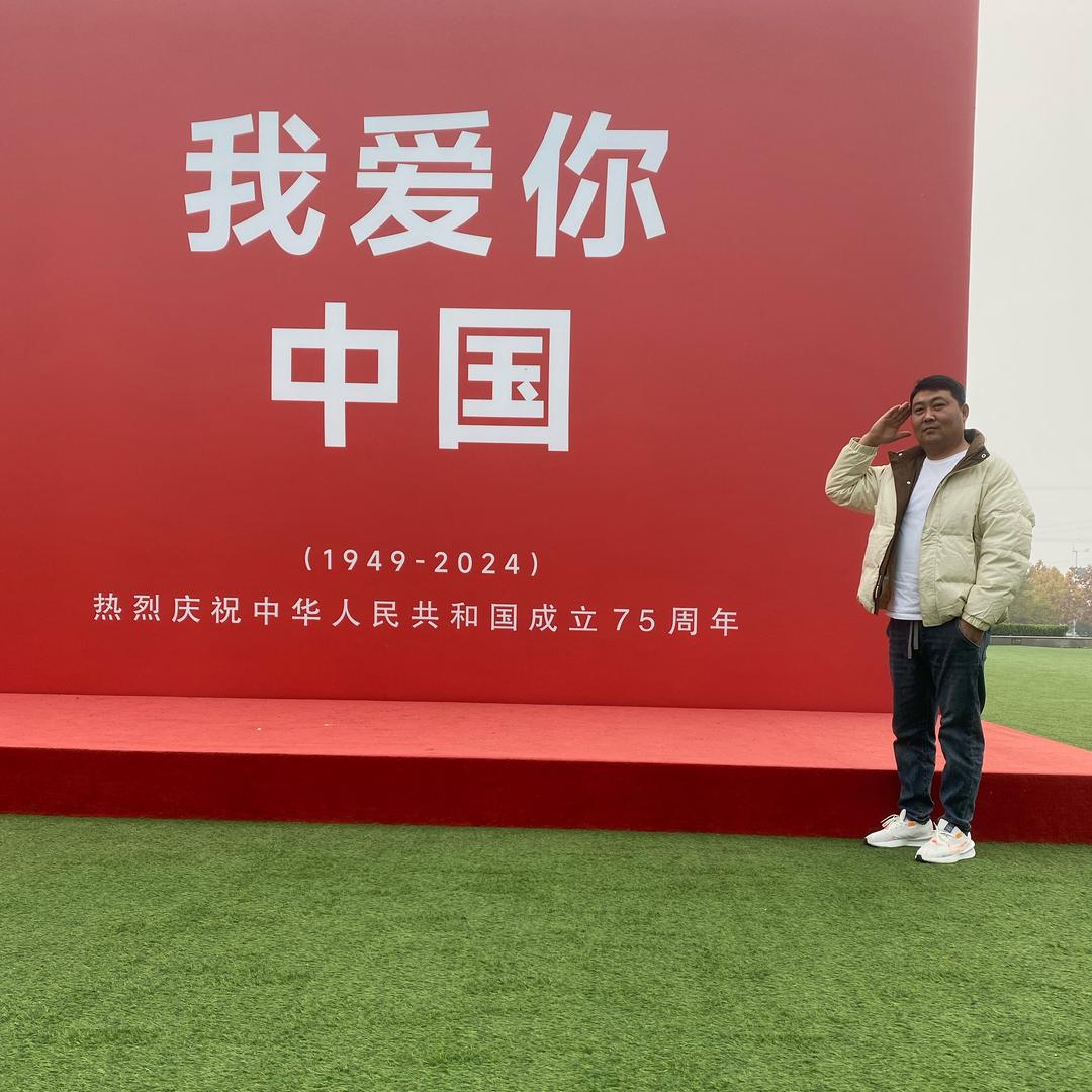 舍得