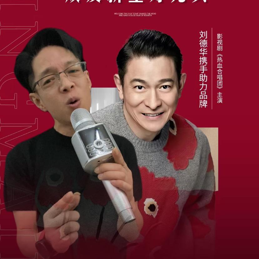 海仔