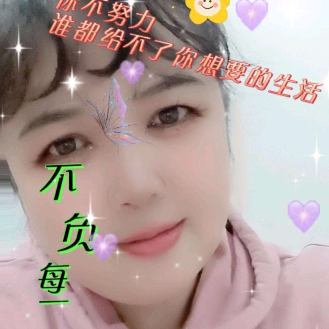 艳艳如水年华