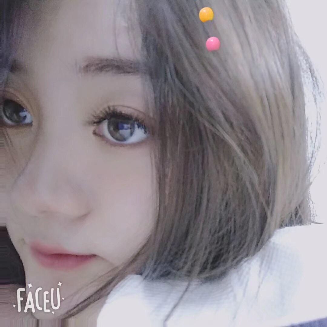 财源广进（见过王源版）