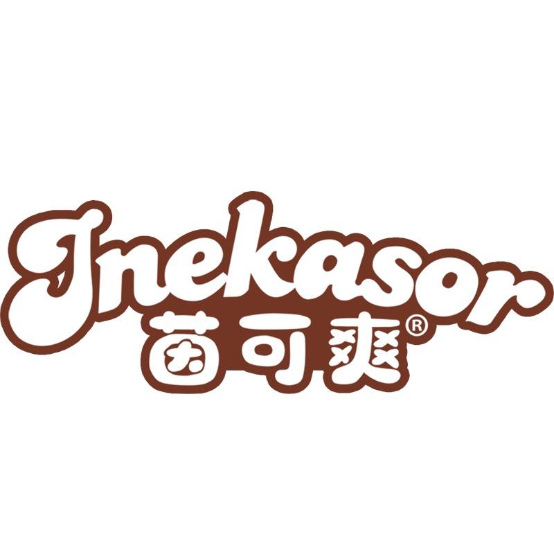 茵可爽丰民专卖店
