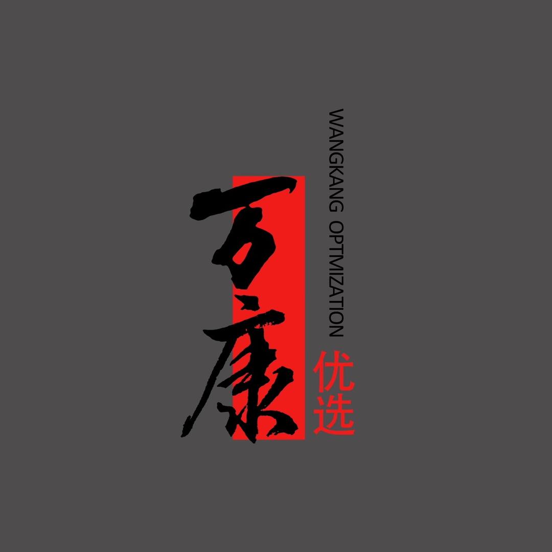 兴优堂调味品旗舰店