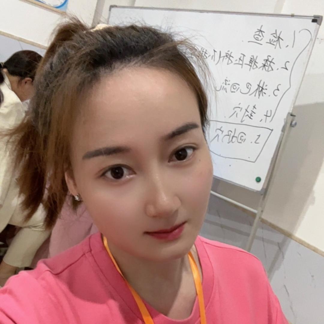 蓉乐