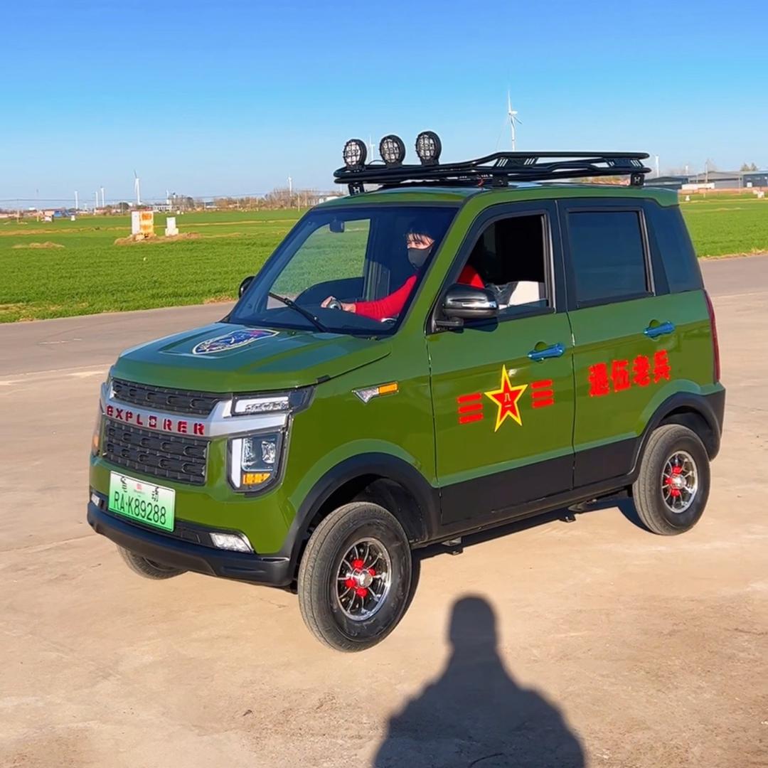 盛泰新能源低速代步车