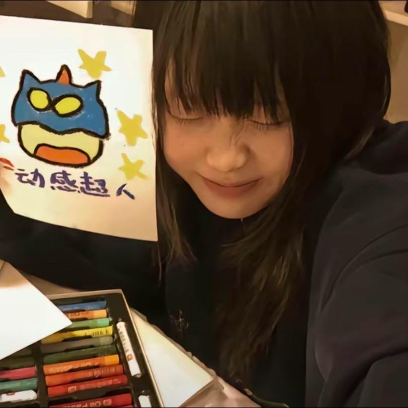 지아디