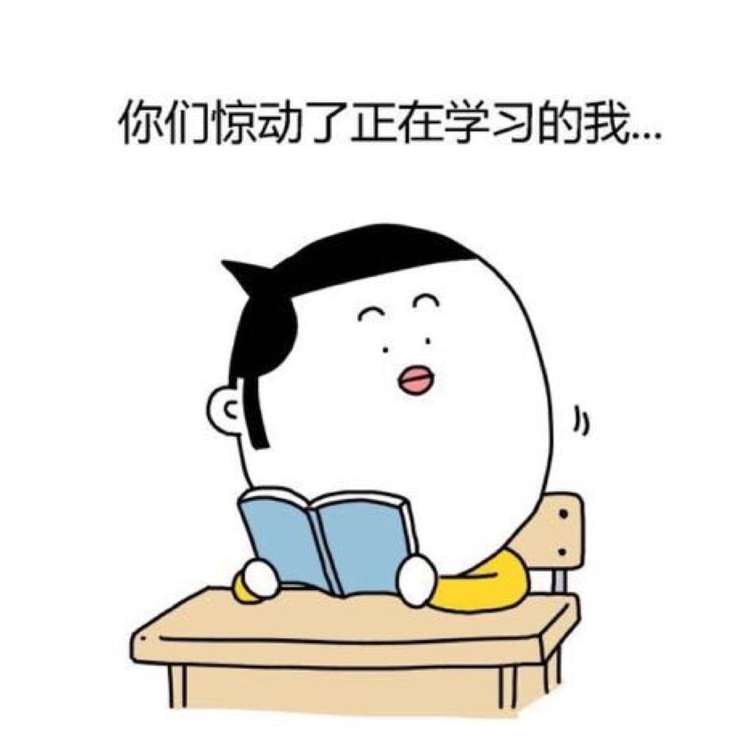 龙兴科三  刘书丞
