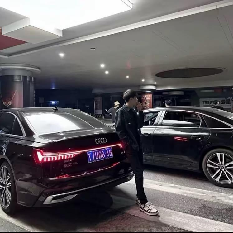 王志鑫