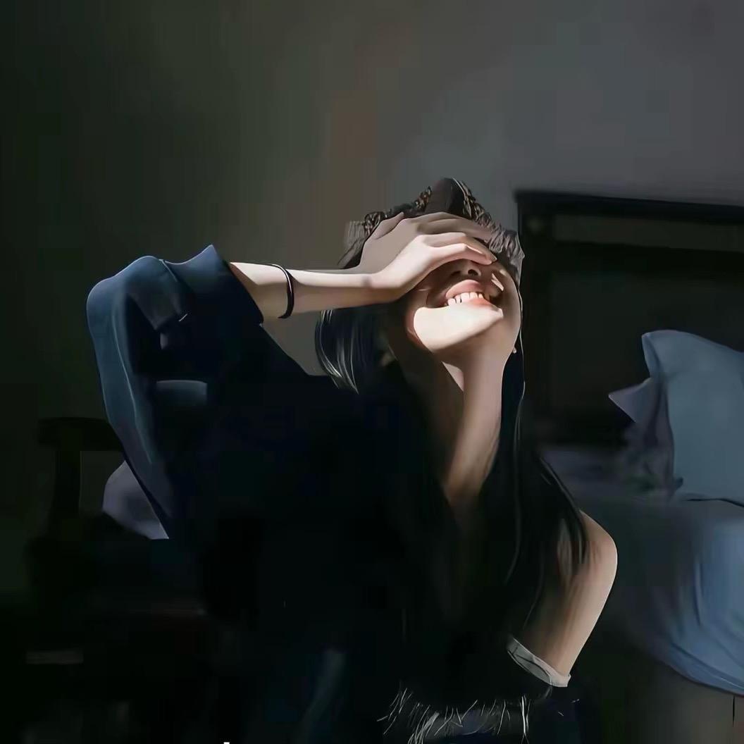 '♡'莹