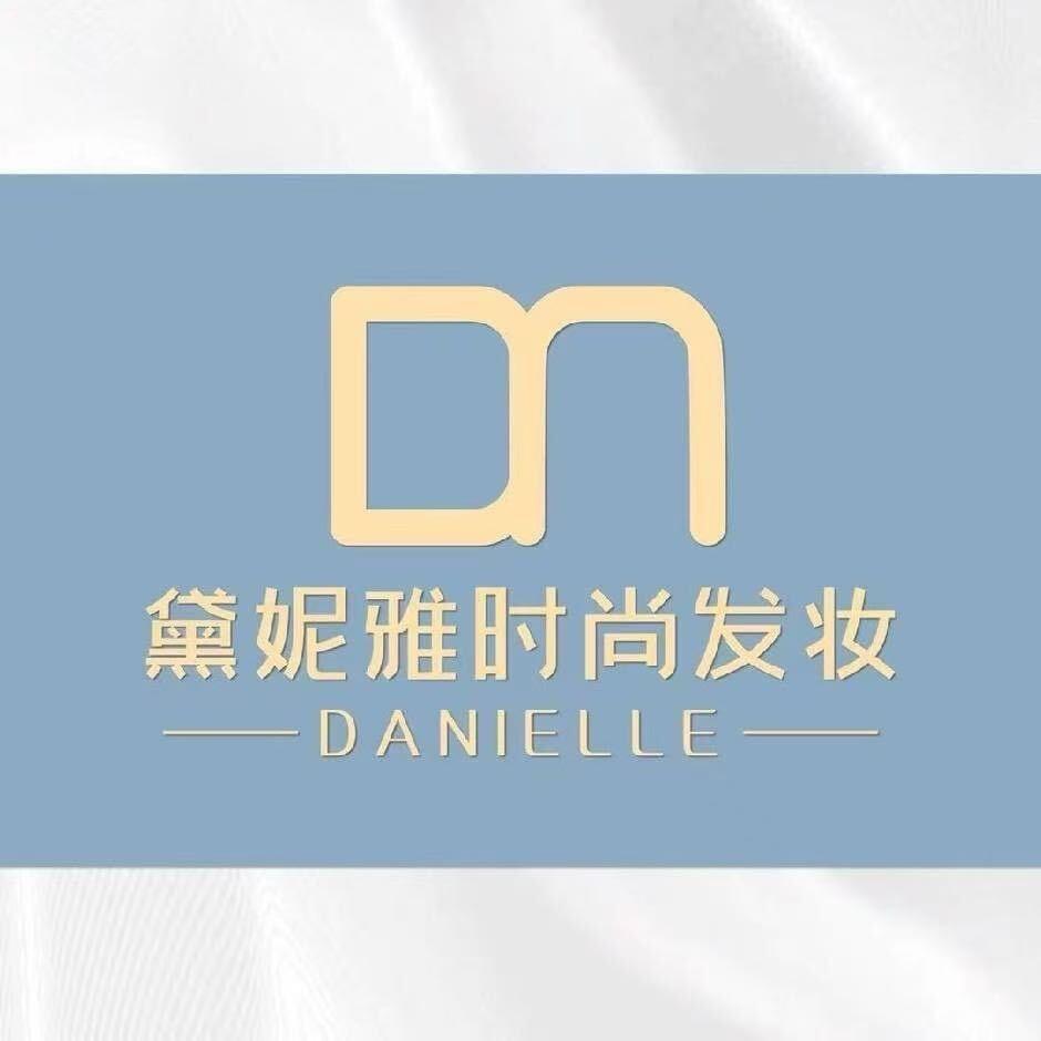 黛妮雅男士假发-贵州岑巩