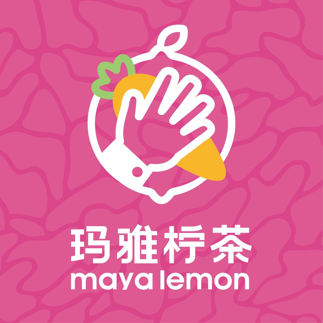 玛雅柠茶（祖龙店）