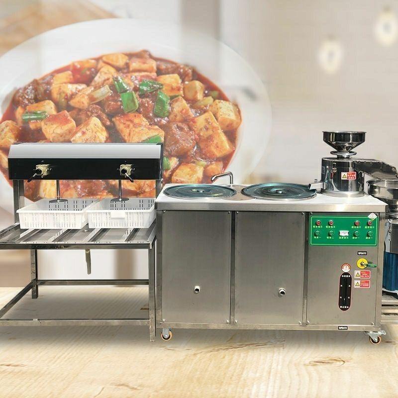 豆制品设备厂家豆腐机