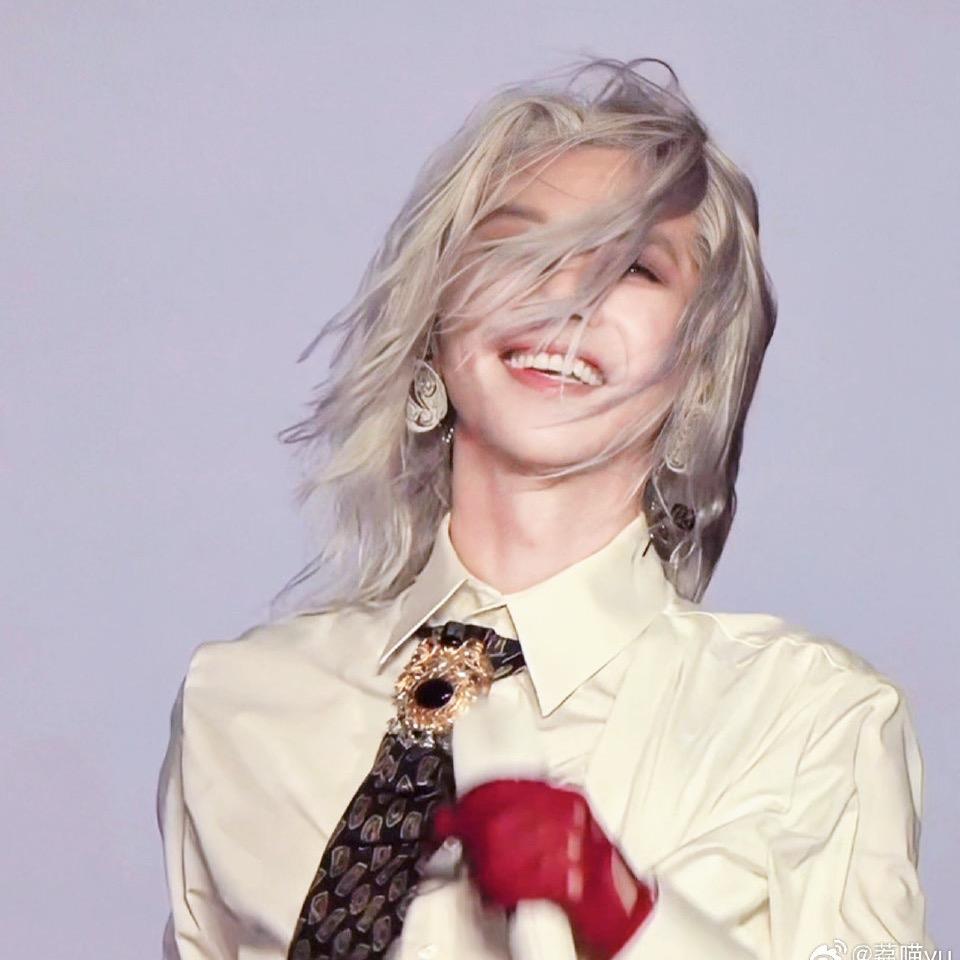 uuy-