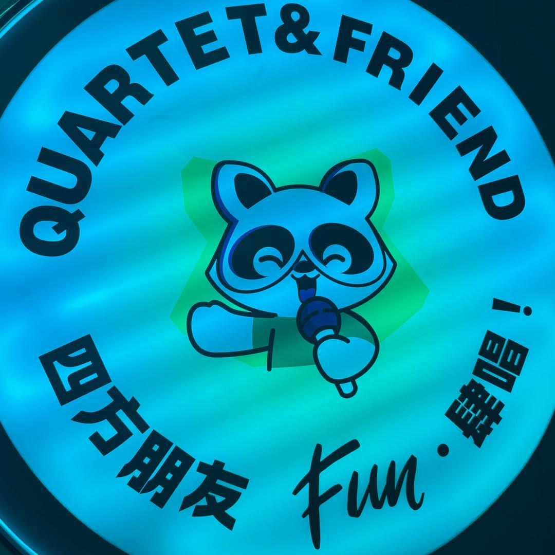 四方朋友KTV招商号