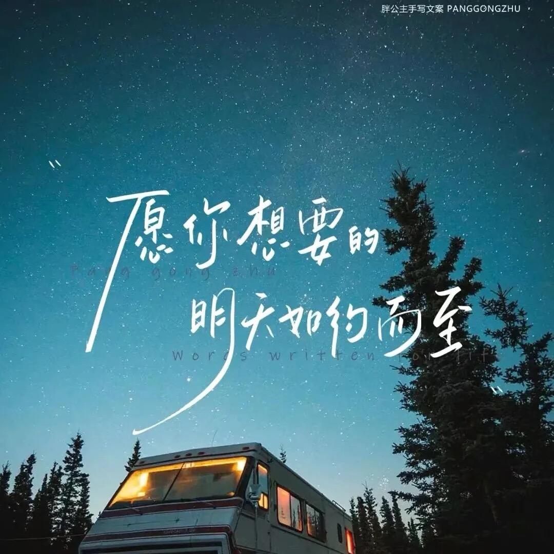 唧唧唧