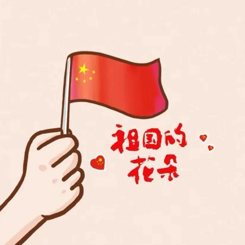 央国企就业指南