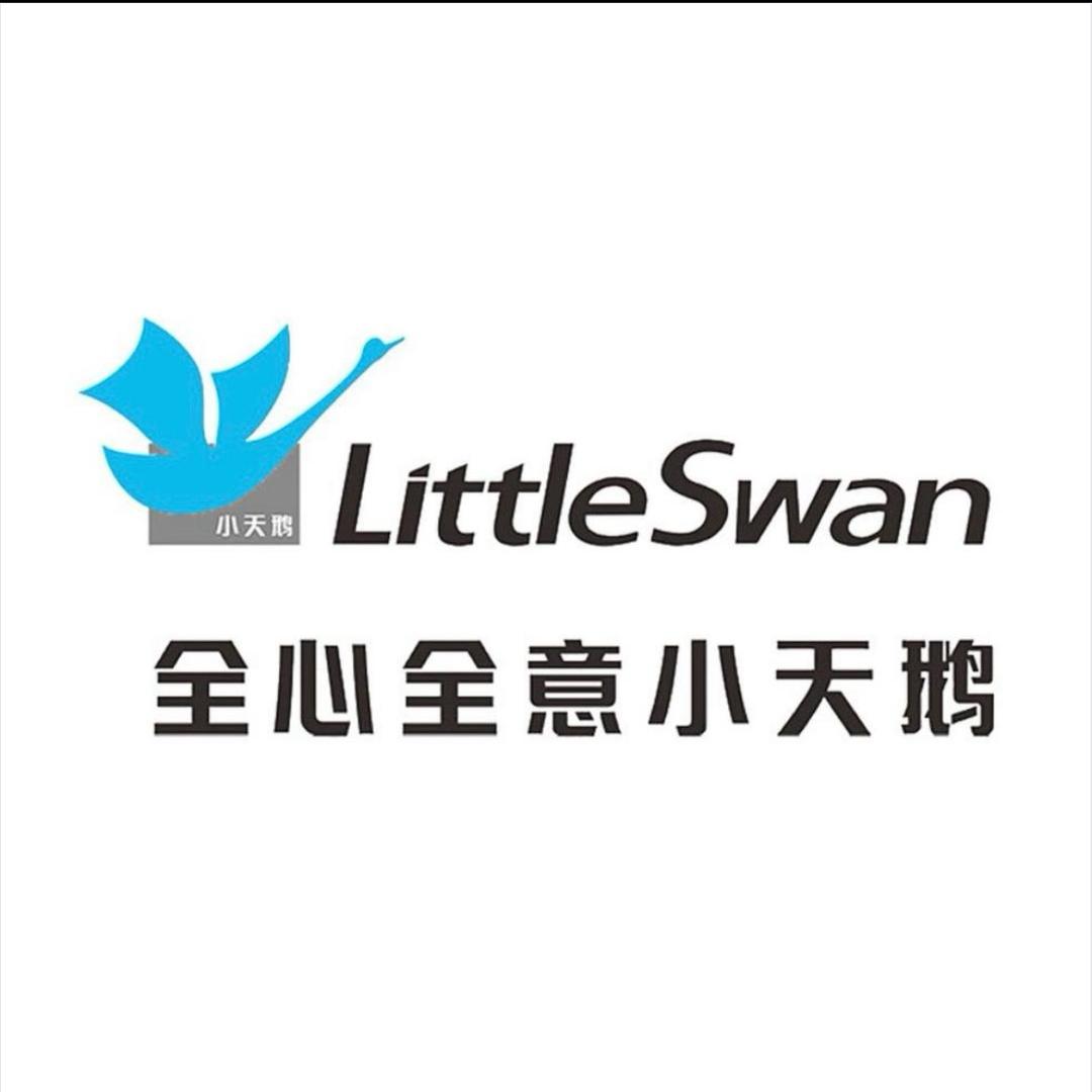 小天鹅无锡直发仓