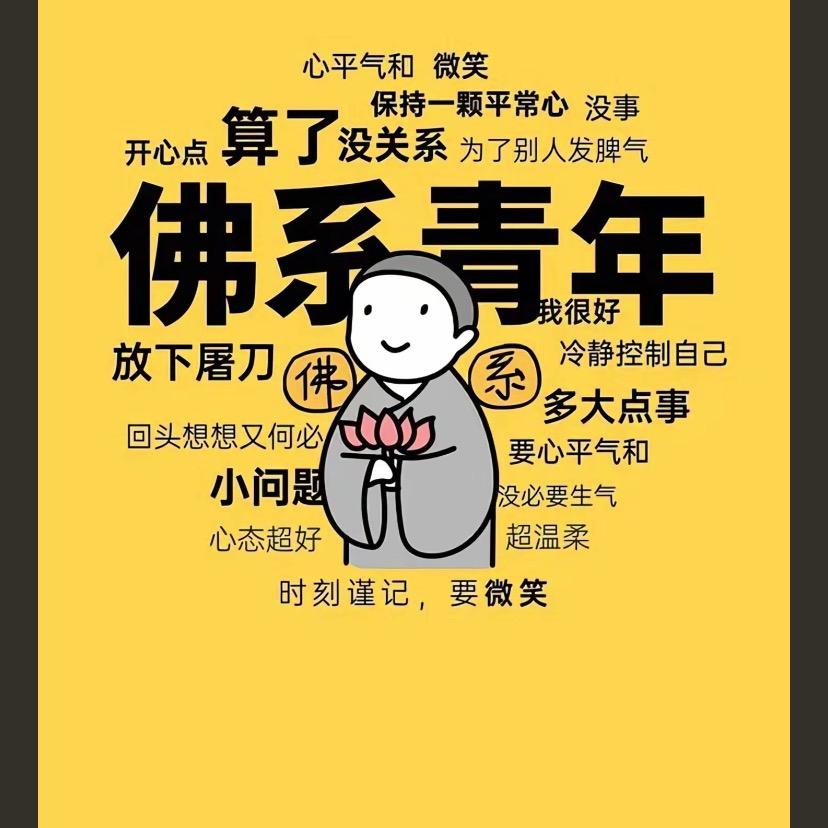 图文文章