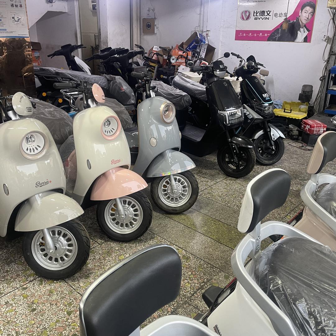 五华县水寨镇煌兴电动车行