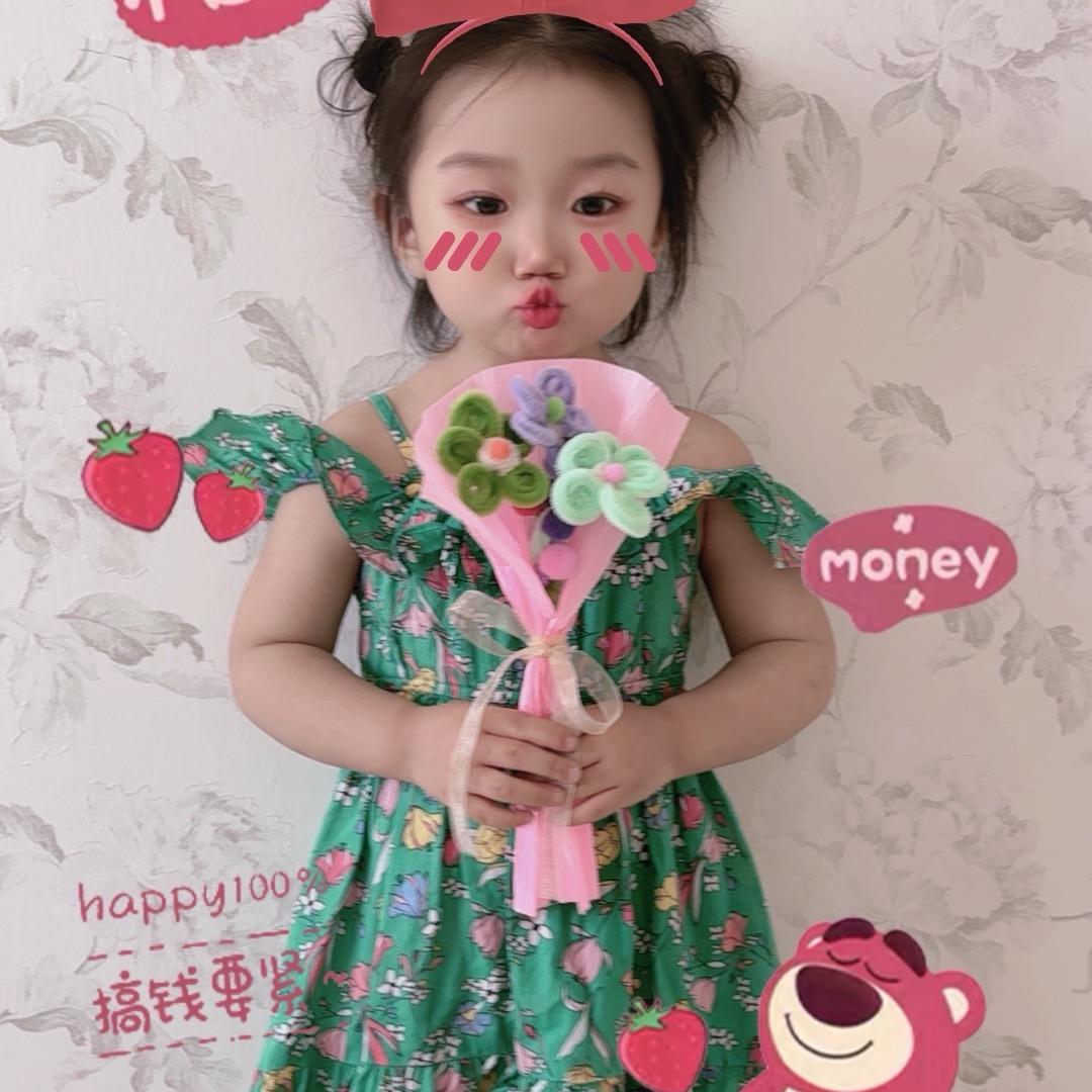 西西(右右)麻麻