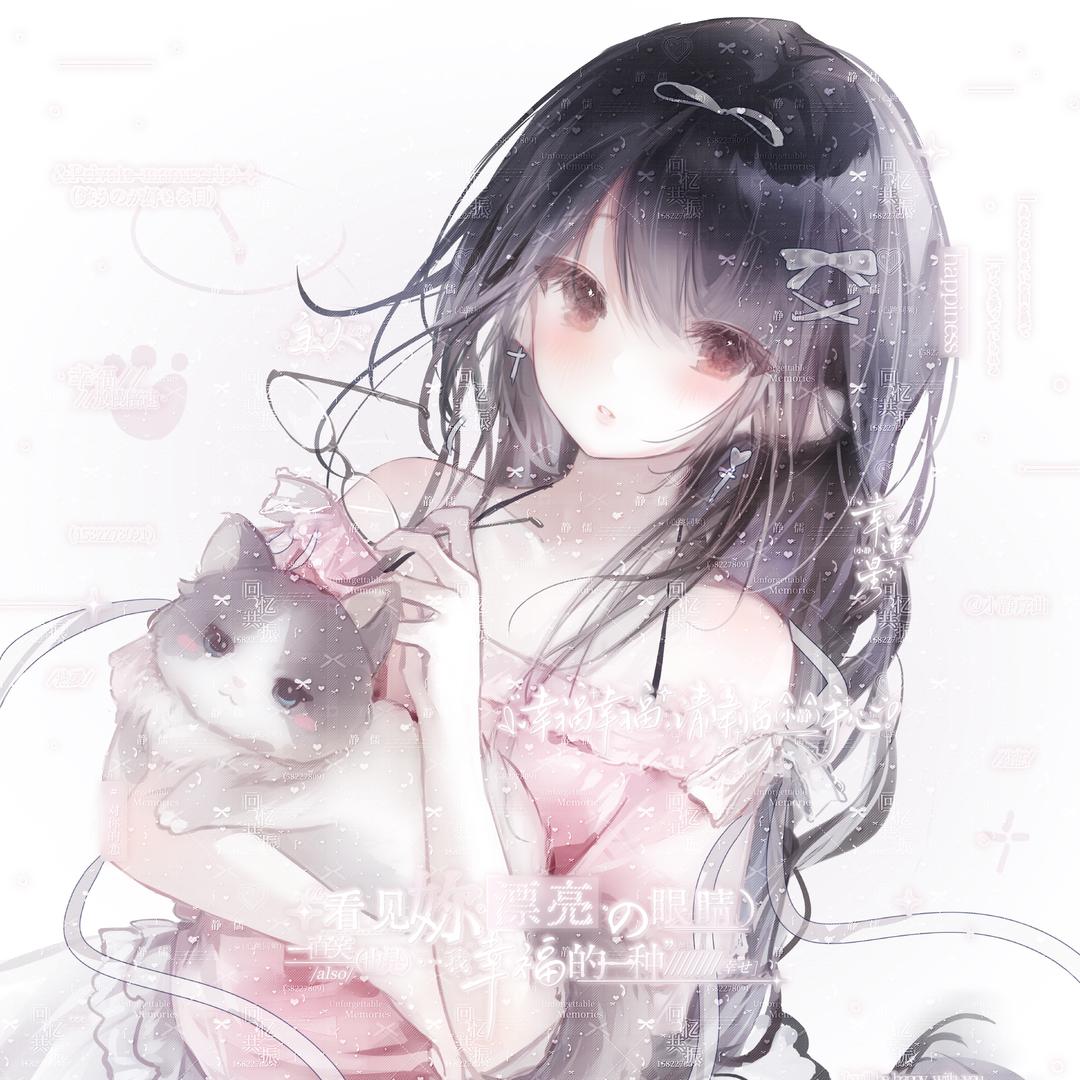 芋圆
