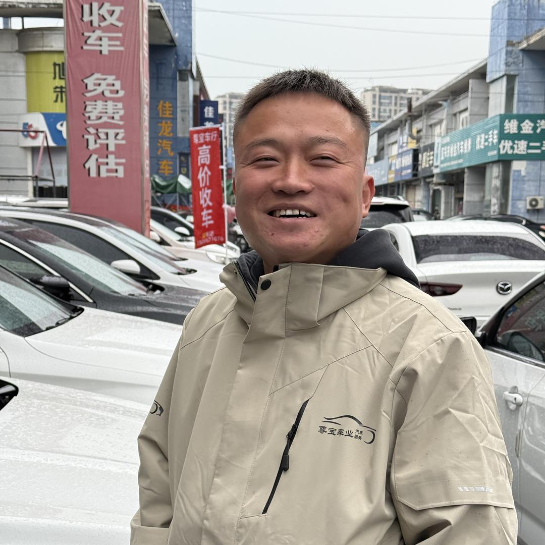 （强哥）宜兴尊宝车行（招销售）