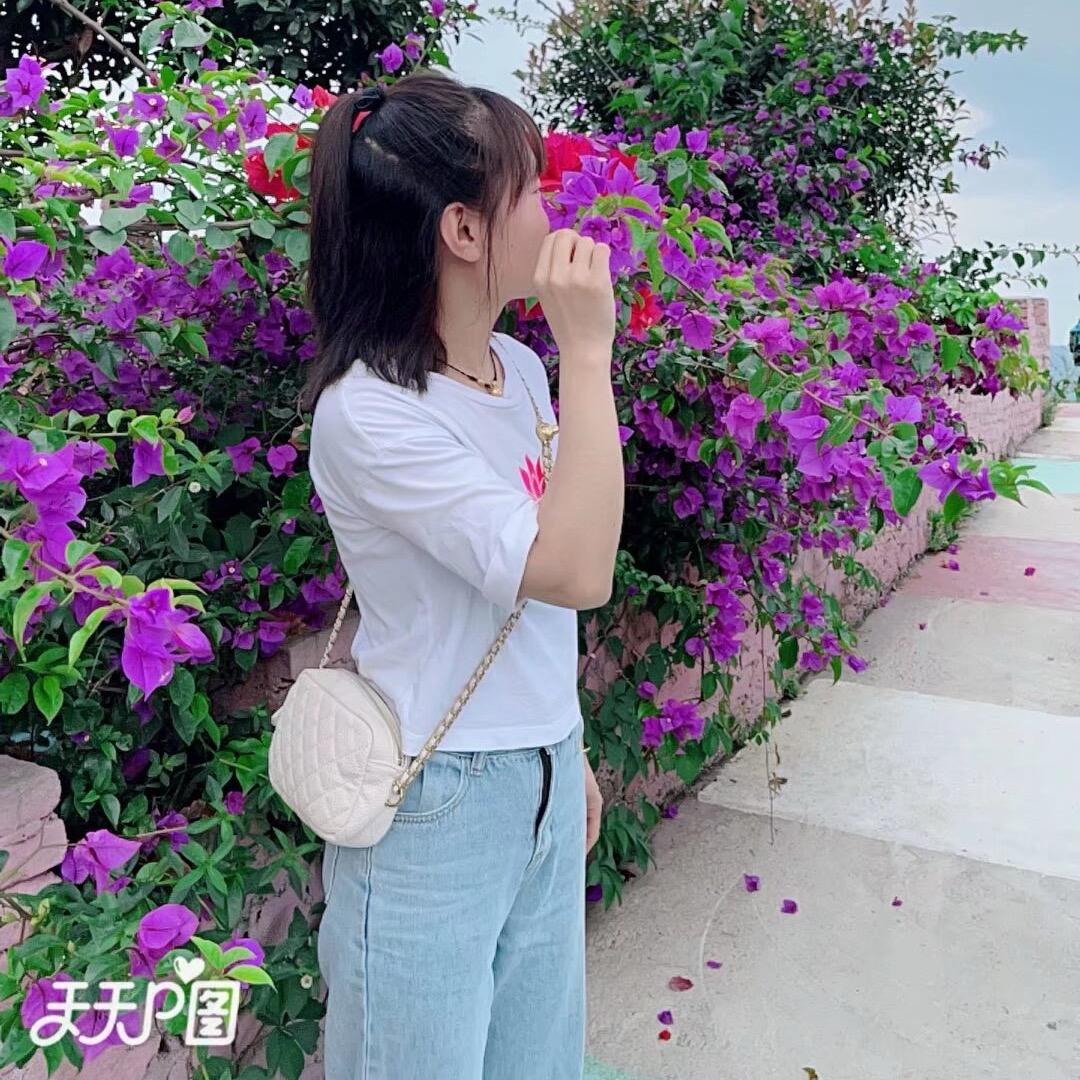 命中注定