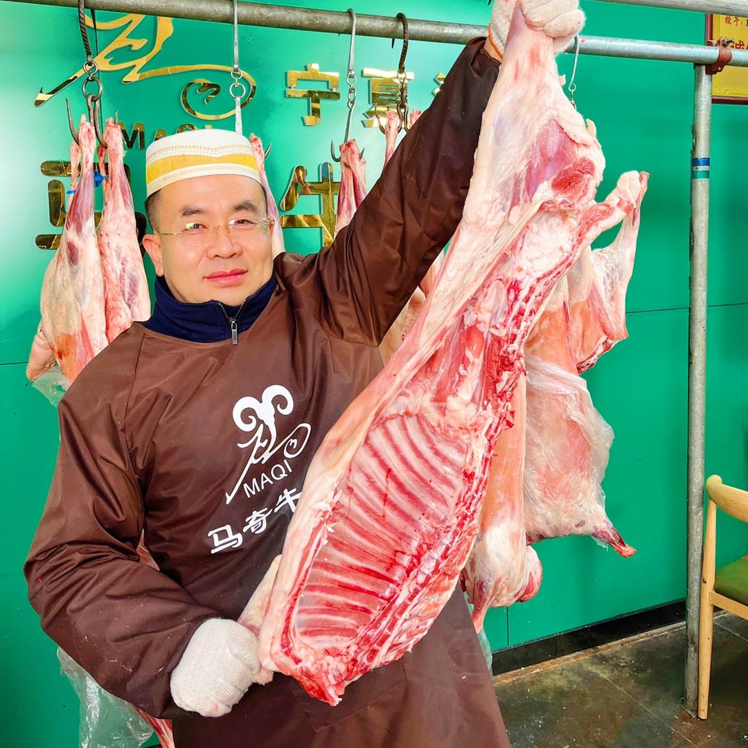 马奇盐池滩羊生鲜店