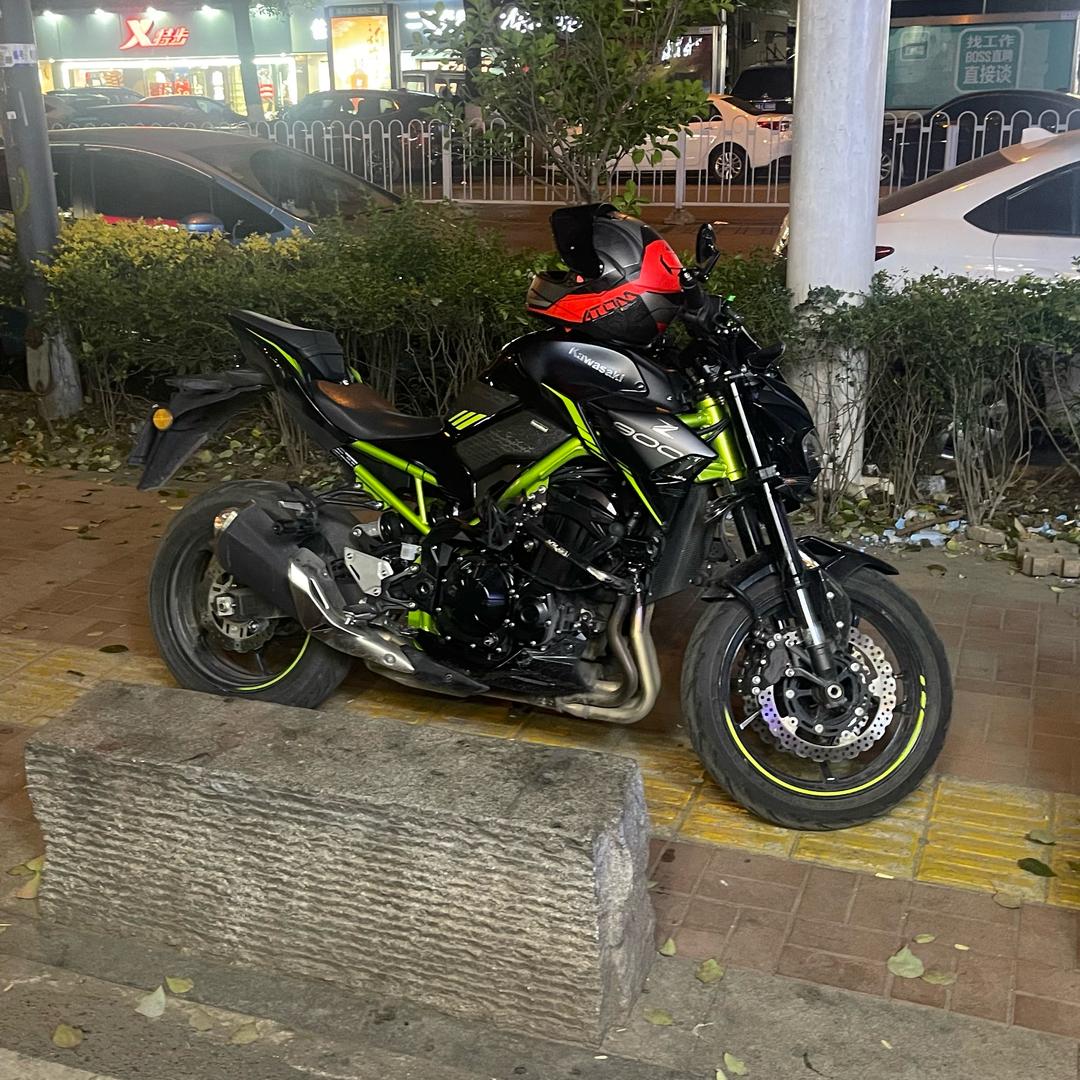 Zty187cm