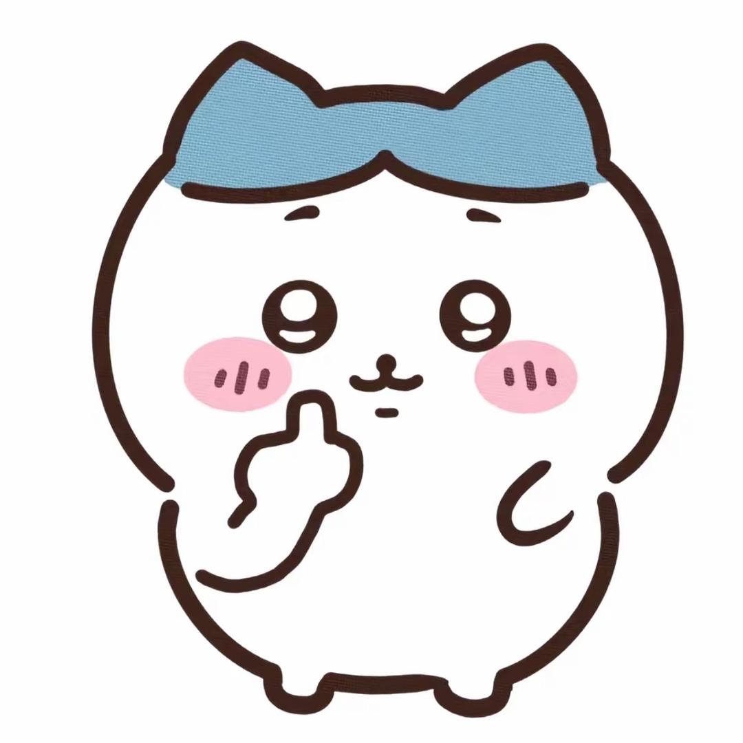 别再视奸我