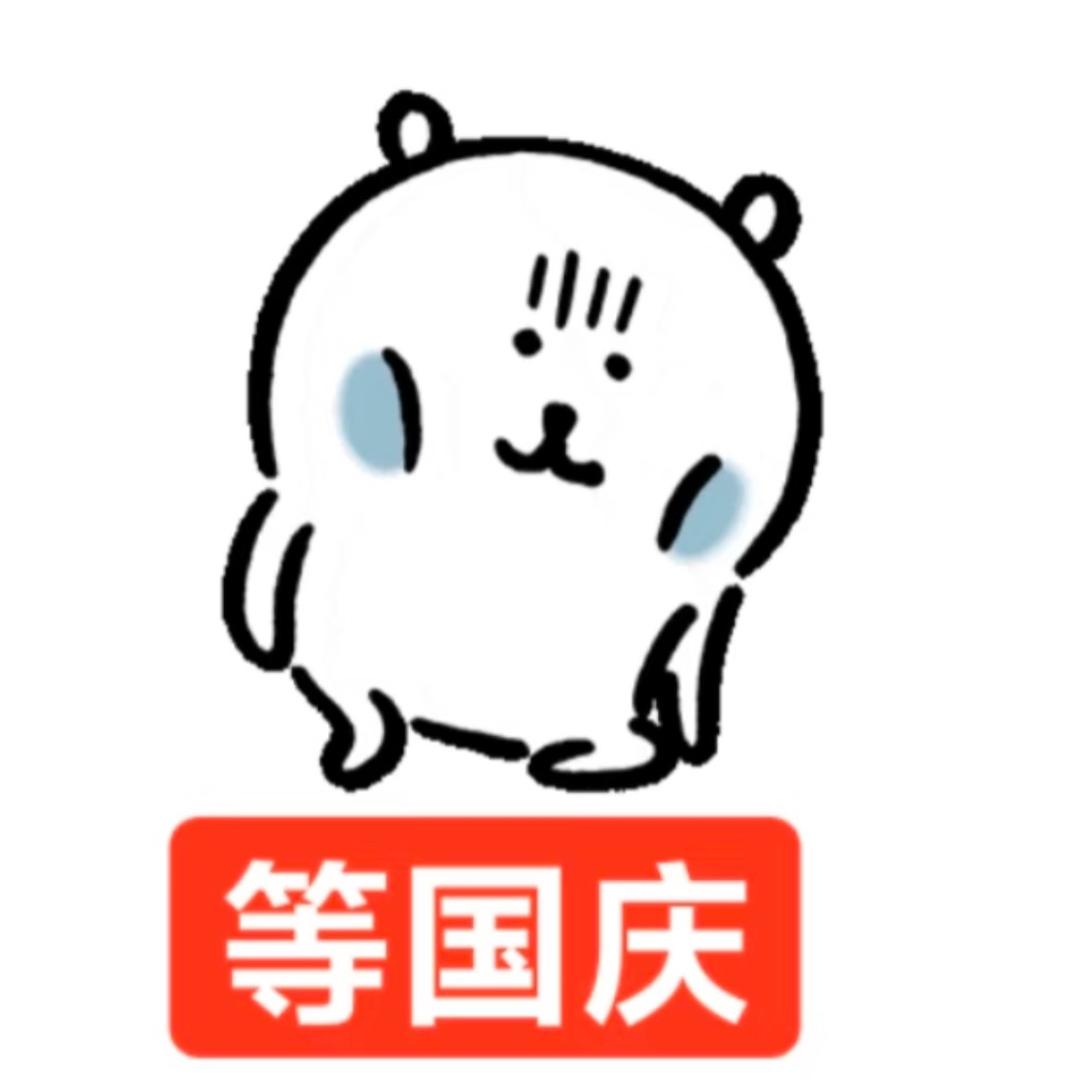 能不能不上学