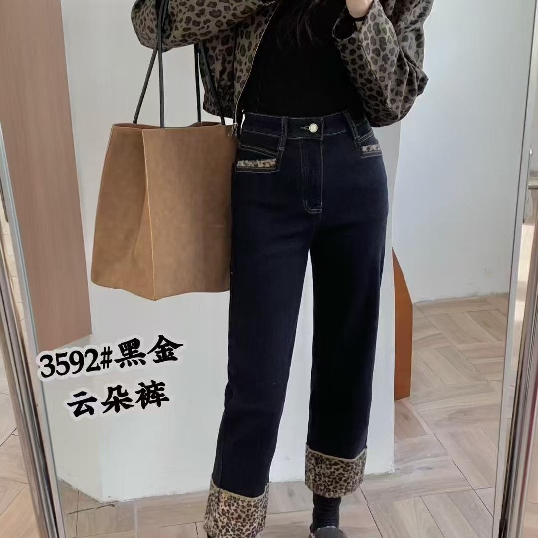 爱莎牛仔