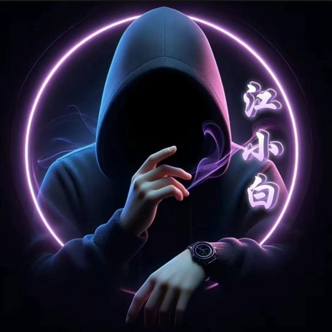 江小白⁵²⁶⁰