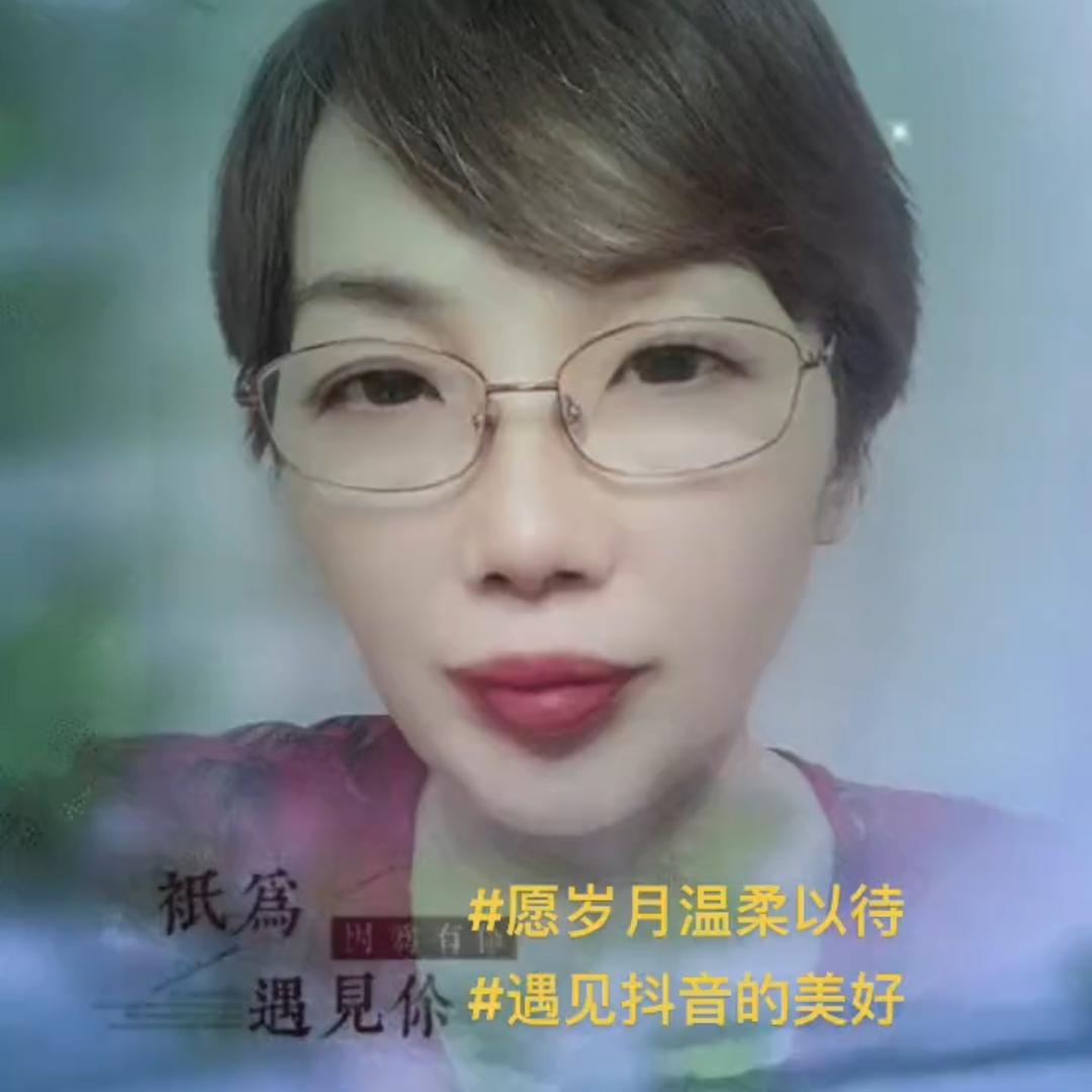 清馨好优选