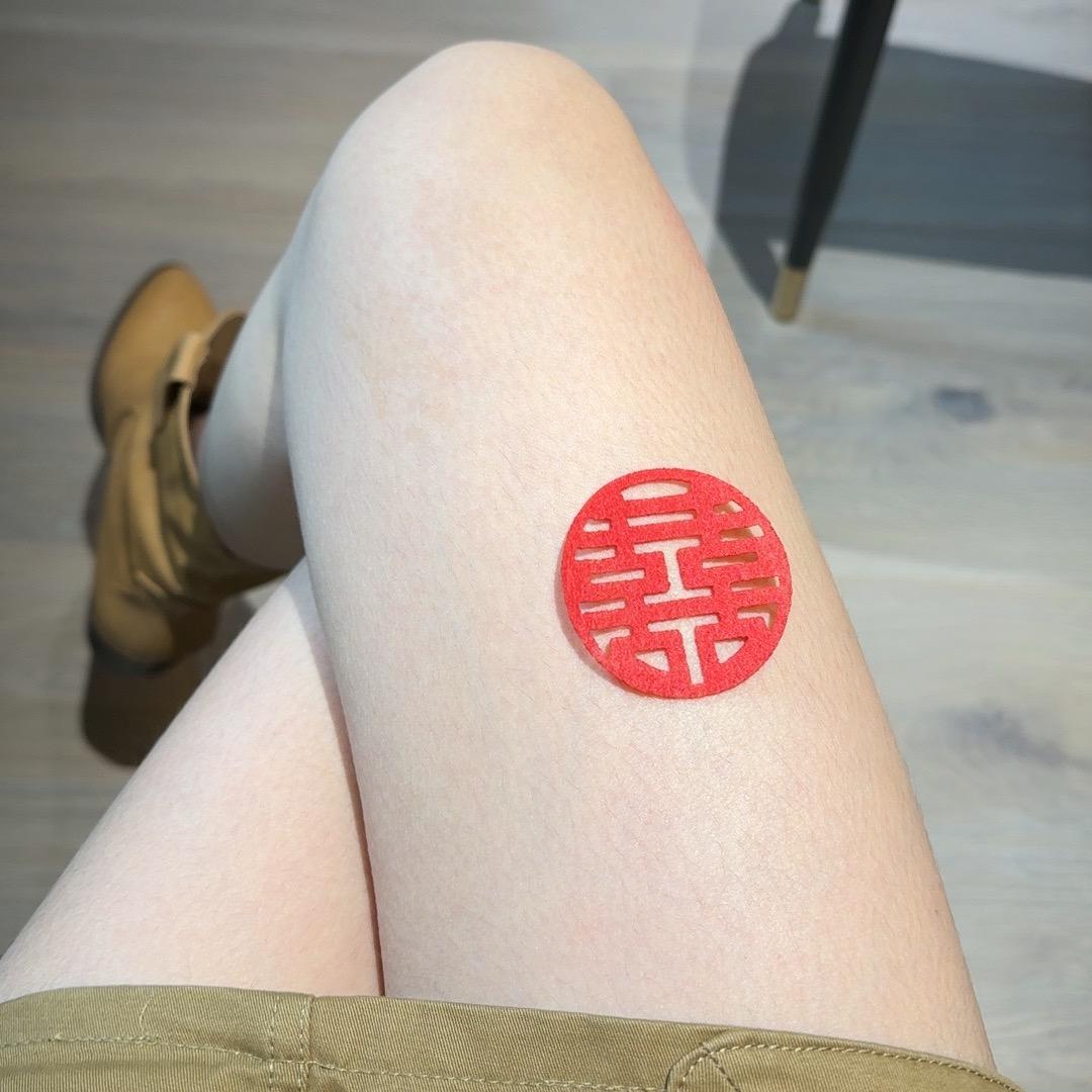 是旺财呀