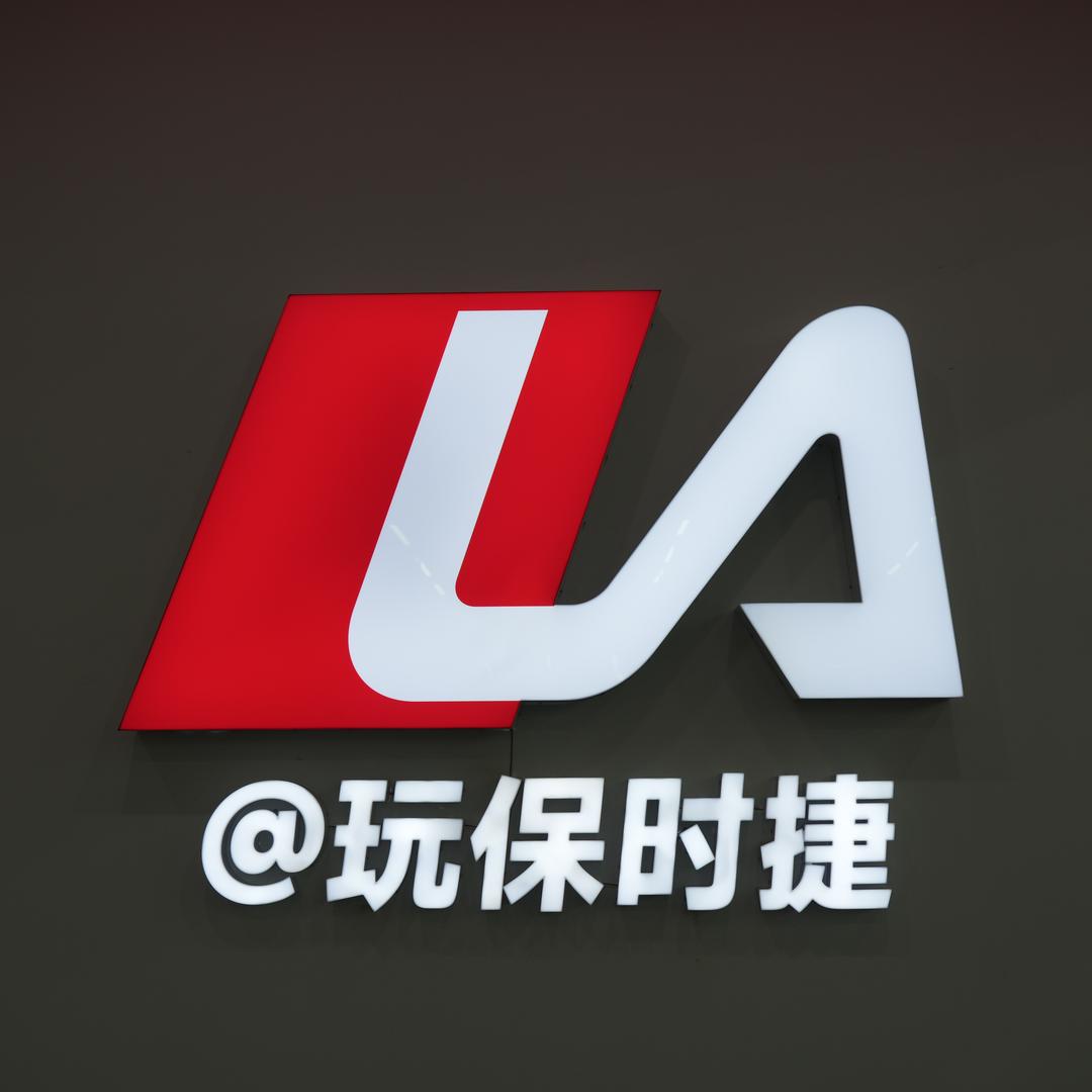 西安立奥保时捷