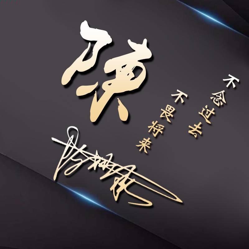 陳妙承